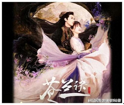 最新国产古装玄幻短视频,国产古装玄幻短视频新风尚