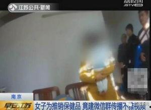 成人免费视频国产h