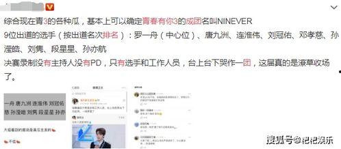 潦草视频在线观看国产,潦草视频带你领略国产魅力