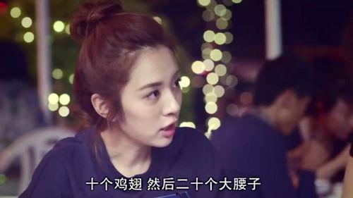 高甜国产都市剧片段视频,国产都市剧甜蜜片段集锦 第3张 高甜国产都市剧片段视频,国产都市剧甜蜜片段集锦 第3张